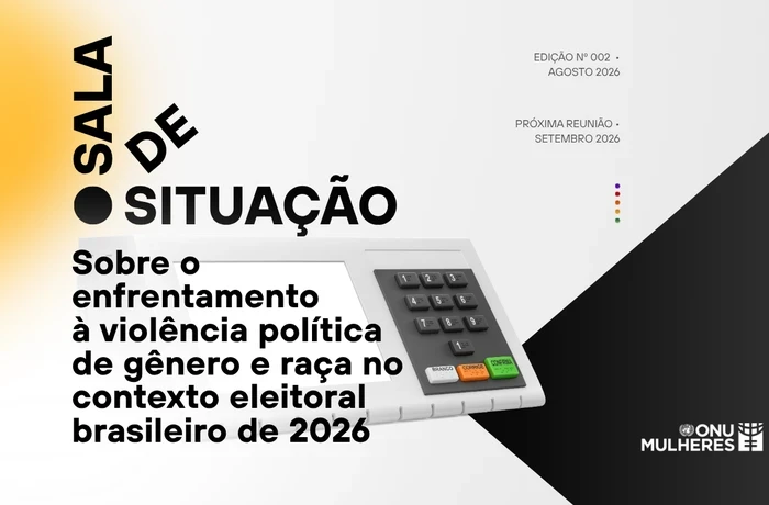 Sala de Situação 2026